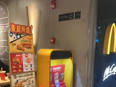 -麦当劳(中山公园龙之梦店)