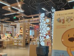 -新华书店(泉城路店)