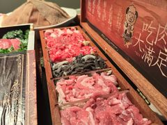 -东来顺·非遗火锅(赛格国际购物中心店)