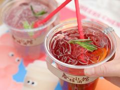 -合景·悠方(成都店)