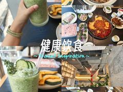 -莺花渡火锅City Green(万象城店)