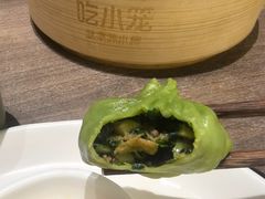 -苏小柳点心·手作小笼包(浦东嘉里城分院)