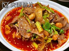 -牛王庙(龙华花园店)