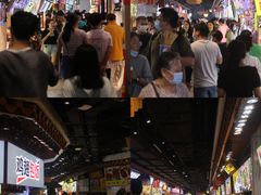 -东门町美食街