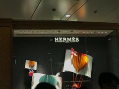 -爱马仕 HERMES(上海ifc商场店)