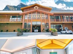 -叠溪松坪沟景区