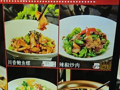 -品味居·首店·大连鲜活海鲜大连菜(东港店)