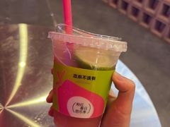 -本来不该有·鲜果咖啡(中山利和店)