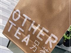 -OT另茶(上海幸福里店)