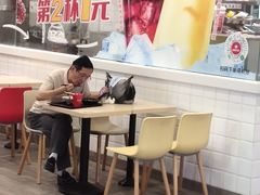 -永和大王(蛙嫩紫苏香·军博店)