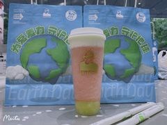 -LELECHA乐乐茶(新街口大洋店)