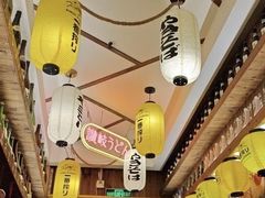 -坂吉屋·居酒屋深夜食堂(龙湖店)