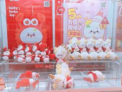 -LLJ夹机占(正佳广场店)