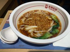 -呷佬·长沙手工米粉(金沙江路店)
