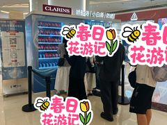 -民盈·国贸城
