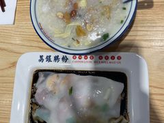 -荔银肠粉·非遗手藝(夫子庙店)