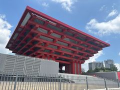 -中华艺术宫(上海美术馆)