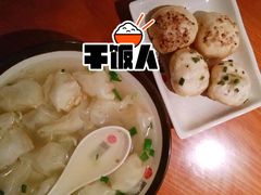 泡泡小馄饨-鑫震源·苏式大虾生煎(方洲店)