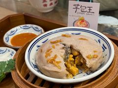 -芋包王闽南茶楼(八市店)
