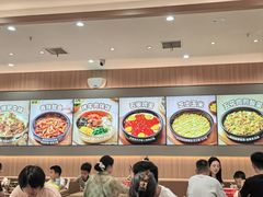 -江南环球港