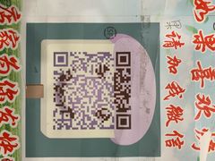-鸿运兔·手撕烤兔(天府广场店)