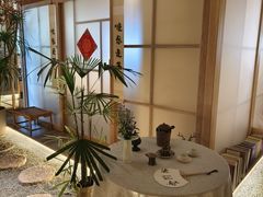 -梅间堂茶馆(绿地缤纷城店)