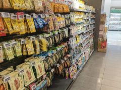 -blt精品超市(杭州城西银泰店)