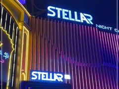 -STELLAR NIGHT CLUB星际酒吧(明发商业广场店)