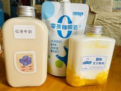 马苏里拉芝士酸奶-白色日记·手作酸奶(麦凯乐店)