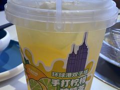 -左庭右院鲜牛肉火锅(环球港店)