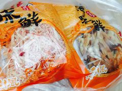 -大连双兴商品城