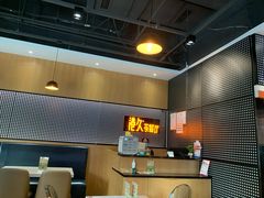 大堂-港久茶餐厅(鹭洲里店)