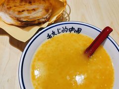 -西北杂粮筐手工面凉皮(来福士店)