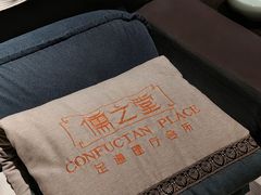 -儒之堂·足道养生SPA影院式(万融城店)