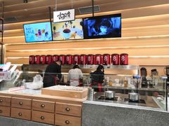 -1828王老吉·草本新茶(珠江新城地铁站店)