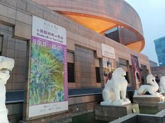 -上海博物馆(人民广场馆)