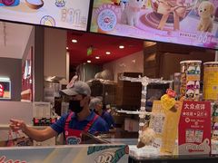 -DQ·蛋糕·冰淇淋(领秀城店)