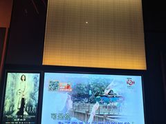 -星聚会KTV(武汉江宸天街店)