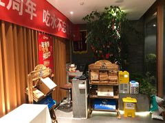 -丹江渔村(望京店)