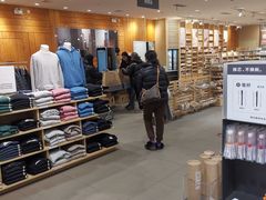 -MUJI无印良品(万象城店)