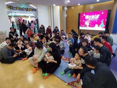 -运动宝贝国际早教中心