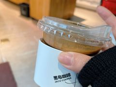 Dirty-卖呆儿咖啡(望京店)