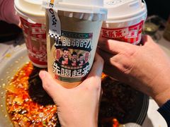 -LELECHA乐乐茶(王府井喜悦店)