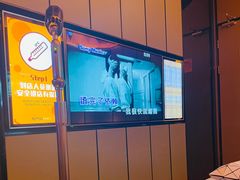 -星聚会KTV(苏州尹山湖歌林公园店)