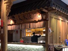 -大牌大·传统杭帮菜(湖滨店)