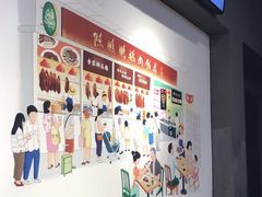 -陈鹏鹏潮汕菜(欢乐海岸 海边景观店)
