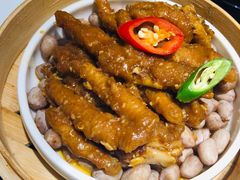 紫金凤爪-高第街56号餐厅(凯德mall新都心店)