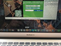 -星巴克臻选(苏州苏信店)