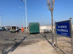 -天津妈祖文化园