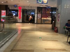 -海底捞火锅(威高广场店)